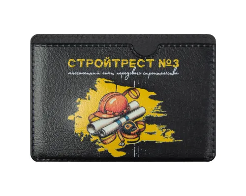 Мультитул Tools Capture Print Sample 