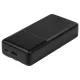 Внешний аккумулятор (powerbank) «Stream 20», 20 000 mAH, с двумя зарядными шнурами,  22,5W (Ватт)  super fast charge, Power Delivery (PD) 25.5W (dfnn), c цифровым дисплеем для контроля заряда, черный