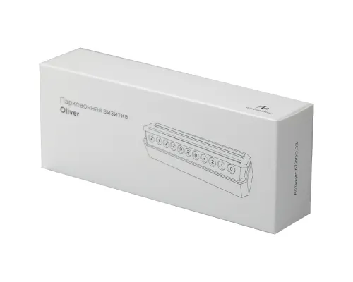 Парковочная визитка Oliver, черная