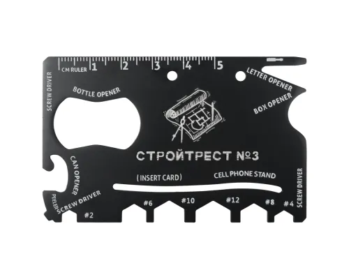 Мультитул Tools Capture Print Sample 