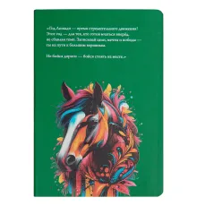 Блокнот Flexy Forest Urban Latte Print Sample Лошадь А5, недатированный, зеленый, в гибкой обложке