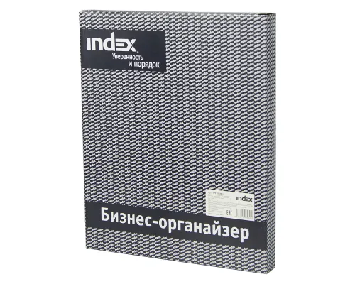 Папка-органайзер на кнопке с поворотным калькулятором и блокнотом, синяя