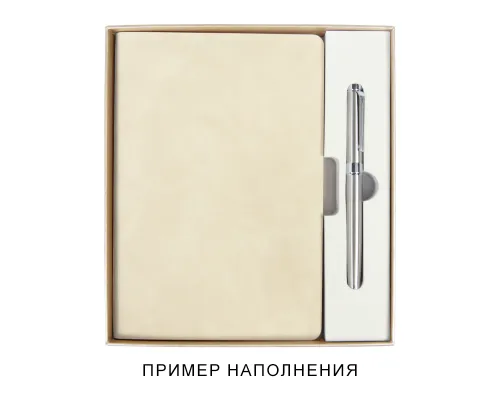 Коробка подарочная, размер  203*220*30 мм,  Solution Gift Linen  для ежедневника и ручки, кремовая с блеском