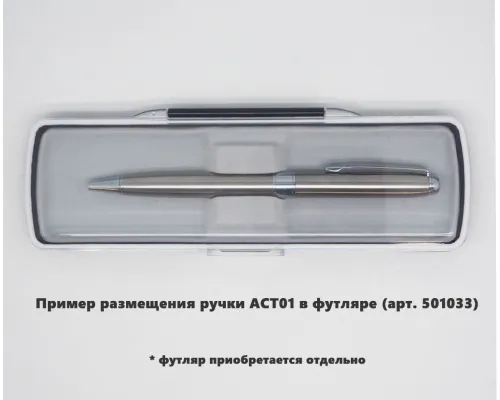 Ручка шариковая Gamma, металлическая, серебристая