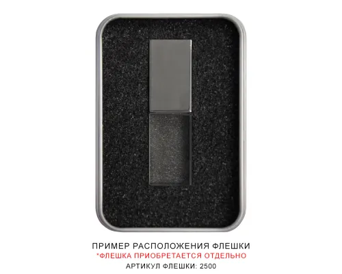 Футляр для флеш накопителя металлический, размер 6*9,5 см, серебристый