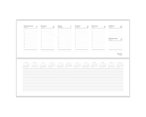 Планинг Alfa Dolcetto 325*130 мм, черный,  датированный на 2026 год, в твердой обложке