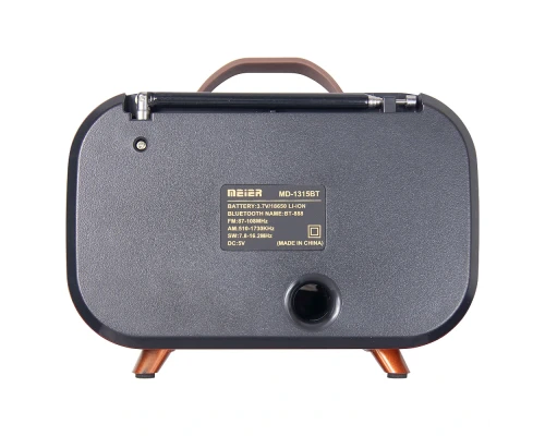 Ретро радио в стиле радиолы, диапазон частот  AM FM SW, USB, Bluetooth, Heritage Memories, со светодиодной подсветкой, цвет коричневый