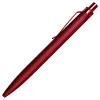 Ручка шариковая Shine Ray Soft touch алюминиевая, бордовая