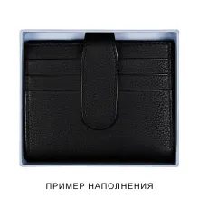 Коробка подарочная Solution, синяя, размер 11*10*2,4 см