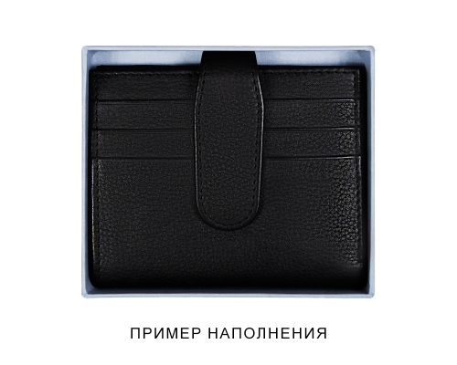Коробка подарочная Solution, синяя, размер 11*10*2,4 см Коробка подарочная Solution, синяя, размер 11*10*2,4 см