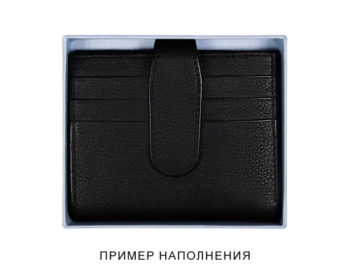 Коробка подарочная Solution, синяя, размер 11*10*2,4 см