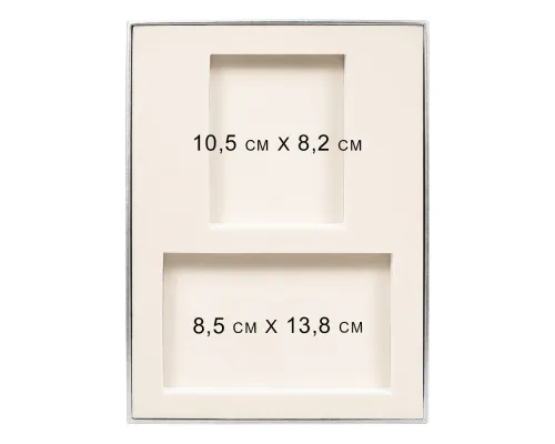 Коробка подарочная, размер 24*17,5*3 см, Solution Superior Linen, серебристая, бежевый ложемент под два прямоугольных предмета