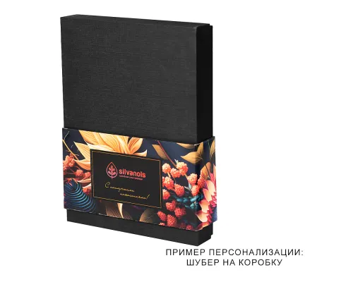 Коробка подарочная, размер 24*17,5*3 см, Solution Superior Linen, черная, бежевый ложемент под два прямоугольных предмета