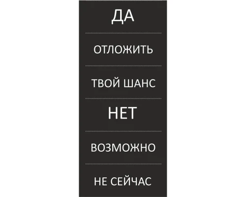 Ручка шариковая, Spinner Soft Touch Requis Print Sample 