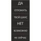 Ручка шариковая, Spinner Soft Touch Requis Print Sample 