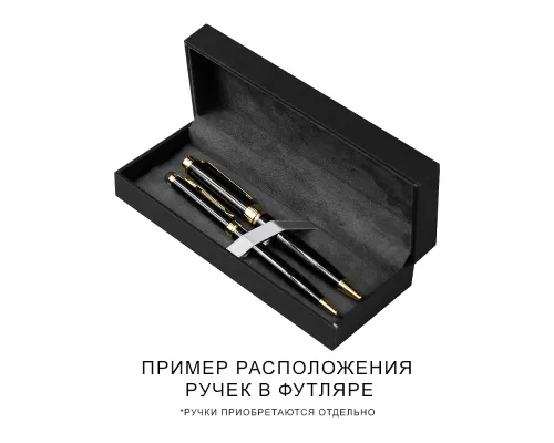 Набор ручек Diplomat Solution, черный (ручка шариковая, роллер) в подарочной коробке Сagliari, синий