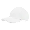 Кепка 6-панельная Oxford 300, c белым сендвичем, белая