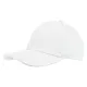 Кепка 6-панельная Oxford 300, c белым сендвичем, белая