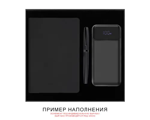 Подарочная коробка, размер 29,7*28,0*4,5 см, Solution Prestige Magnum Soft Touch с магнитным клапаном под индивидуальную вырубку, черная, с черным ложементом