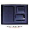 Подарочная коробка, размер 41,2*30,5*4,3 см, Solution Prestige Skyline Fabrique с магнитным клапаном, темно-синяя, с черным ложементом
