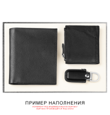 Коробка подарочная, размер 24*17,5*3 см, Solution Superior Linen, серебристая, бежевый ложемент под индивидуальную вырубку