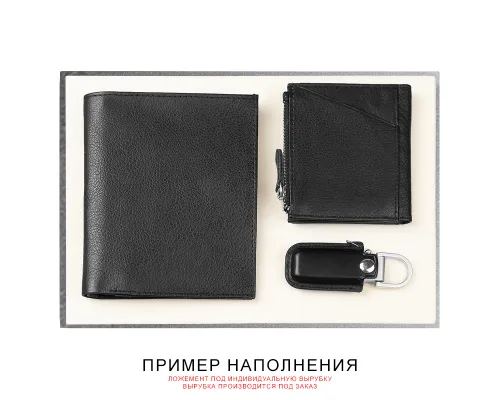 Коробка подарочная, размер 24*17,5*3 см, Solution Superior Linen, серебристая, бежевый ложемент под индивидуальную вырубку Коробка подарочная, размер 24*17,5*3 см, Solution Superior Linen, серебристая, бежевый ложемент под индивидуальную вырубку