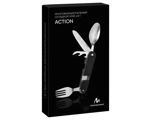 Набор столовых приборов Tools Action в подарочной коробке