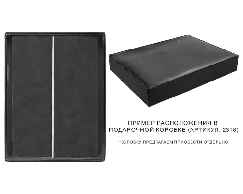 Ежедневник в суперобложке Country Galaxy Nuba A5+, черный, недатированный, в твердой обложке