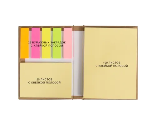 Набор цветных бумажных стикеров Stick and Smile  в твердом переплете, 100 листов в блоке,  размер 8*10,5*1,5 см, кравт