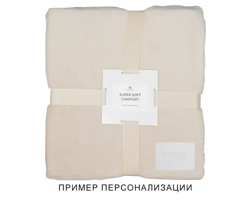 Набор подарочный Solution Duo (плед, термос для еды), бежевый Набор подарочный Solution Duo (плед, термос для еды), бежевый
