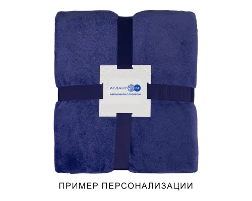 Набор подарочный Solution Duo (плед, термос для еды), серый