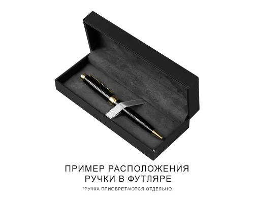 Футляр для одной или двух ручек Pencase Сagliari Duo, бумажный, черный