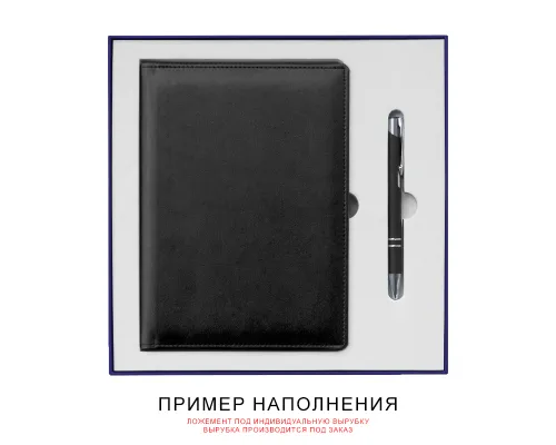 Коробка подарочная Solution Superior Soft, темно-синяя, 25,7x25,7 см, бежевый ложемент под индивидуальную вырубку