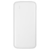 Внешний аккумулятор «Universal», 10 000 mAH, 5V 2.4 A ,белый