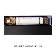 Коробка подарочная Solution, черная, размер 34,5*8*7,5 см