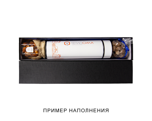 Коробка подарочная Solution, черная, размер 34,5*8*7,5 см Коробка подарочная Solution, черная, размер 34,5*8*7,5 см