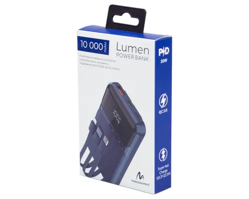 Внешний аккумулятор (powerbank) «Lumen», софт тач, 10 000 mAH, с тремя зарядными шнурами, 22,5W super fast charge, Power Delivery (PD) 20W (dfnn), QC3.0, темно-синий