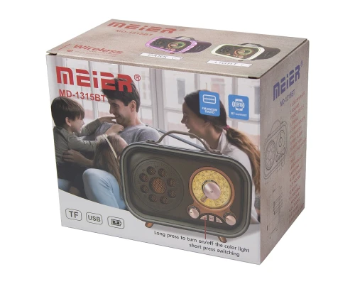 Ретро радио в стиле радиолы, диапазон частот  AM FM SW, USB, Bluetooth, Heritage Memories, со светодиодной подсветкой, цвет коричневый