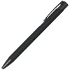 Ручка шариковая Legend Soft Touch Monochrome Requis, черная