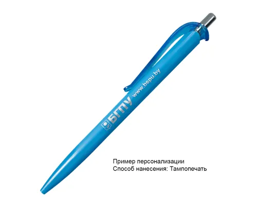 Ручка шариковая, пластиковая, темно-синяя, Efes Ручка шариковая, пластиковая, темно-синяя, Efes