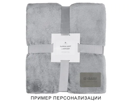 Набор подарочный Solution Duo (плед, термос для еды), серый