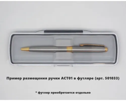 Ручка шариковая Gamma, металлическая, серебристая/золотистая