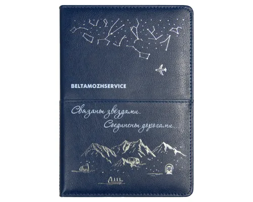 Ежедневник Smart Philadelphia Columbus Print Sample Beltamozservice А5, темно-синий, недатированный, в твердой обложке с поролоном