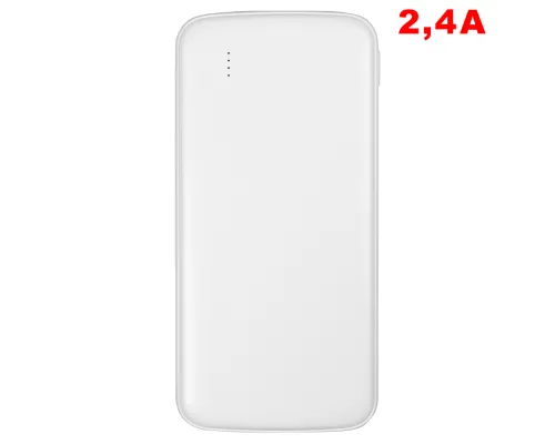 Внешний аккумулятор «Universal», 10 000 mAH, 5V 2.4 A ,белый