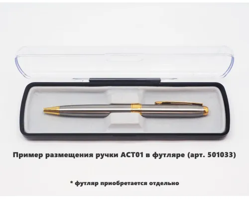 Ручка шариковая Gamma, металлическая, серебристая/золотистая