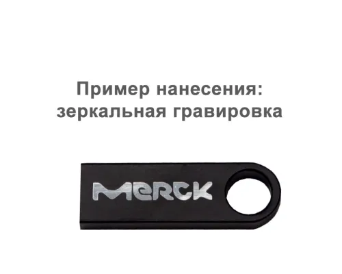 Флеш накопитель USB 2.0 Ring 32GB, металл, черный Флеш накопитель USB 2.0 Ring 32GB, металл, черный