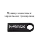 Флеш накопитель USB 2.0 Ring 32GB, металл, черный
