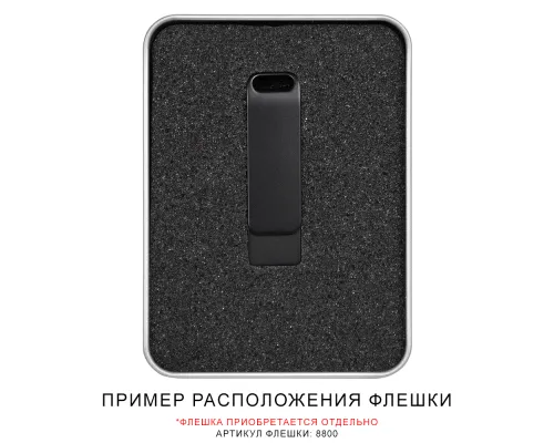 Футляр Bergamo для флеш накопителя металлический, размер 11,5*8,5 см, серебристый