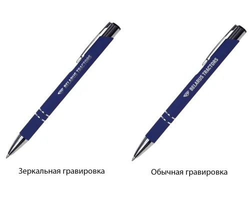 Ручка шариковая, Legend Soft Touch Mirror Silver, темно-синяя Ручка шариковая, Legend Soft Touch Mirror Silver, темно-синяя