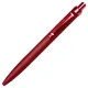 Ручка шариковая Shine Ray Soft touch алюминиевая, бордовая
